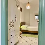 Casa Alina - Ponte * Ischia